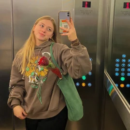 Emelia Sleep Tiktok ads