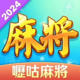 嚦咕麻將 Tiktok ads