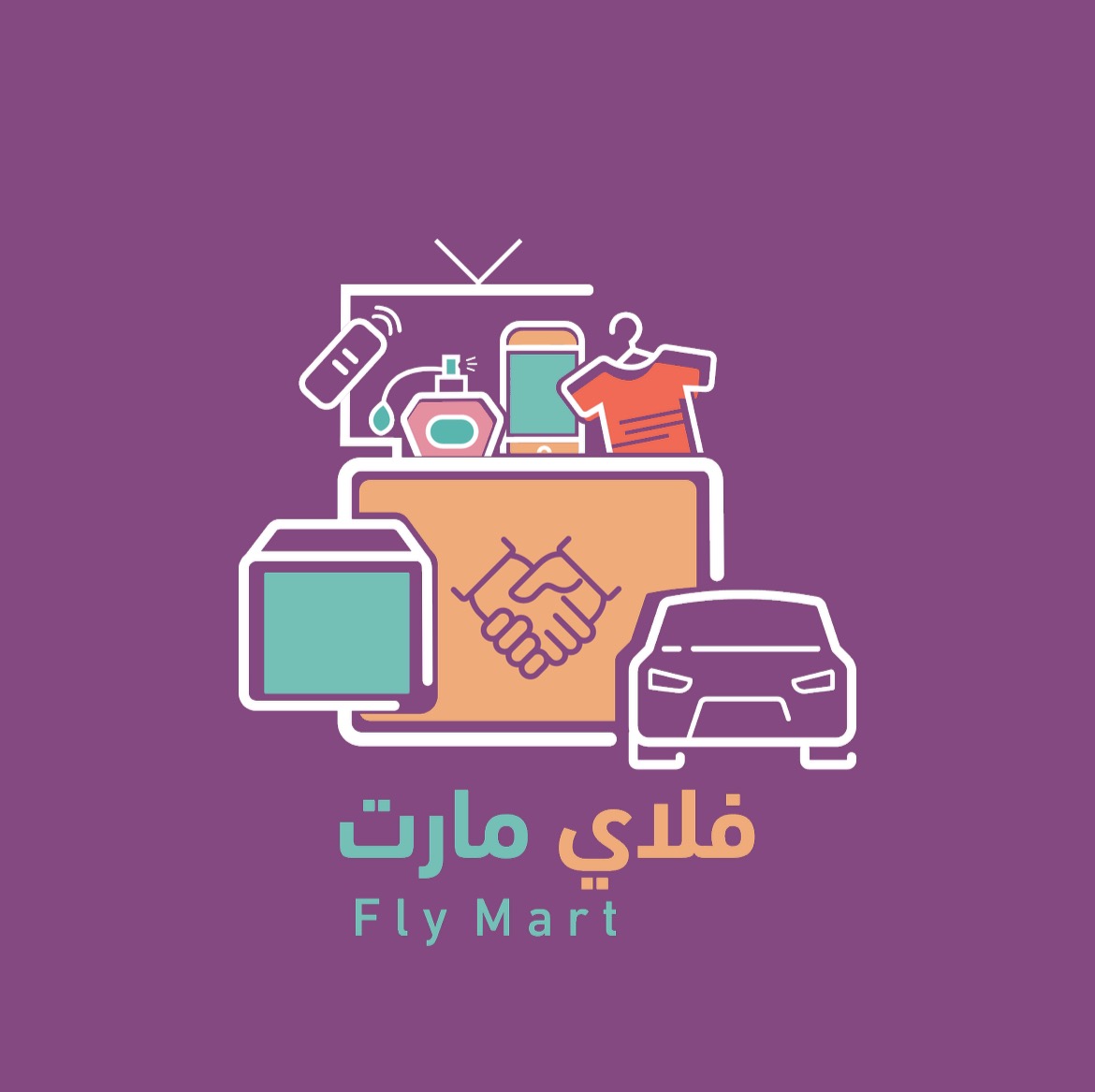 فلاي مارت | Fly mart
