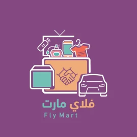 فلاي مارت | Fly mart Tiktok ads