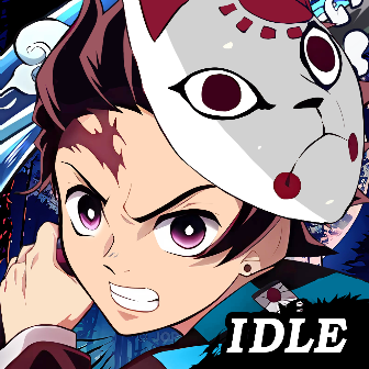 鬼滅之刃：滅鬼之路