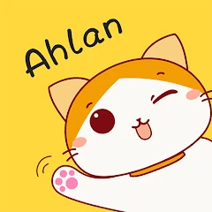 Ahlan-Group Voice Chat Room Tiktok ads