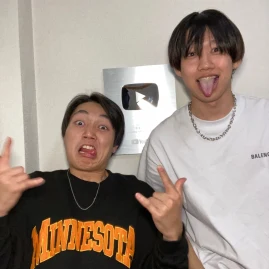 happy men Tiktok ads