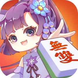 麻將無雙 Tiktok ads