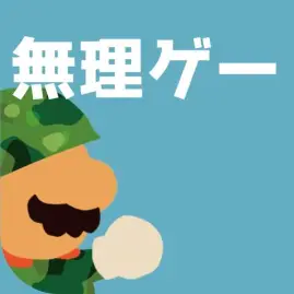 ほぼ無理ゲー Tiktok ads