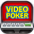 Video Poker by Pokerist