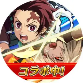 逆転オセロニア Tiktok ads