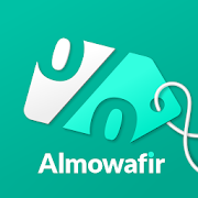 Almowaifr Coupons | كوبونات خصم الموفر