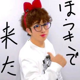 こてつ丸 Tiktok ads