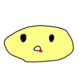 たくあんのあんたく Tiktok ads