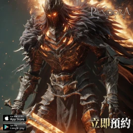 潘朵拉：異鬼來襲 Tiktok ads