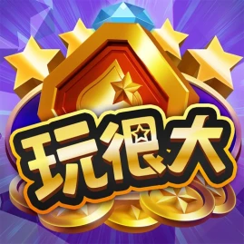 玩很大娛樂城 Tiktok ads