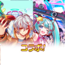 クラッシュフィーバー Tiktok ads