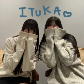 ITUKA Tiktok ads