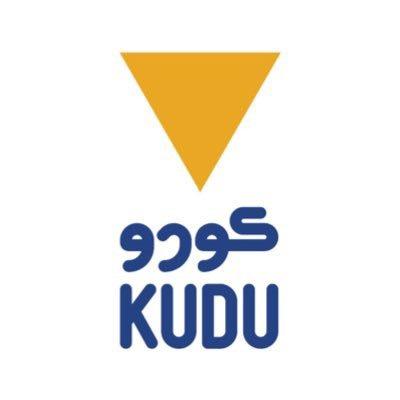 كودو Kudu