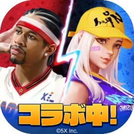 スマッシュダンク Tiktok ads