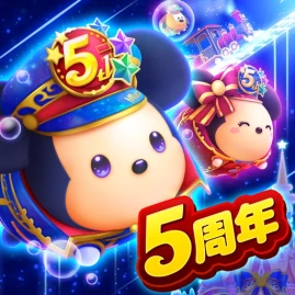 ディズニー ツムツムランド Tiktok ads