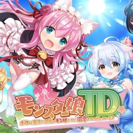 モンスター娘TD Tiktok ads