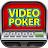 Video Poker by Pokerist
