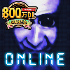 青鬼オンライン