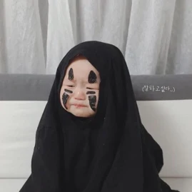 ˚⋆˚࿔ zuka 𝜗𝜚˚⋆ Tiktok ads