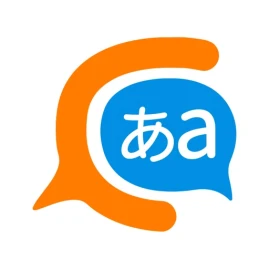 Magic Master Translator - AR Tiktok ads