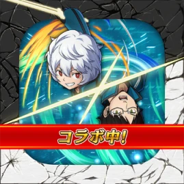 オセロニア_ワートリコラボ Tiktok ads