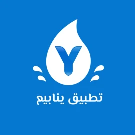 تطبيق ينابيع Tiktok ads