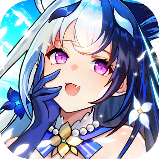 Thiếu Nữ Aline, Chạy Đi!