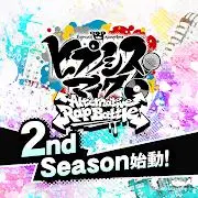 ヒプノシスマイク -A.R.B- Tiktok ads