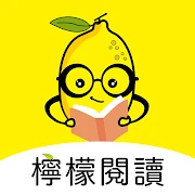 檸檬閱讀 Tiktok ads