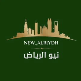 عايشة | نيوالرياض Tiktok ads