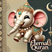 EternalQuran Tiktok ads