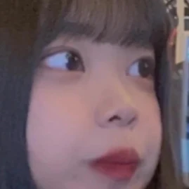 세현이에요 Tiktok ads