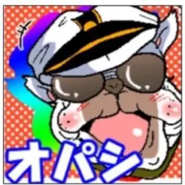 オパシ@アカウント復活 Tiktok ads