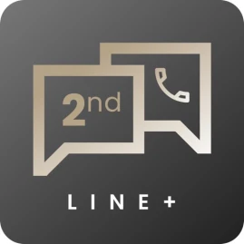 2nd Line+ Second Phone Number Tiktok ads