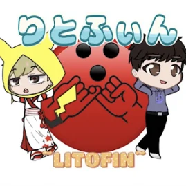 りとふぃん Tiktok ads