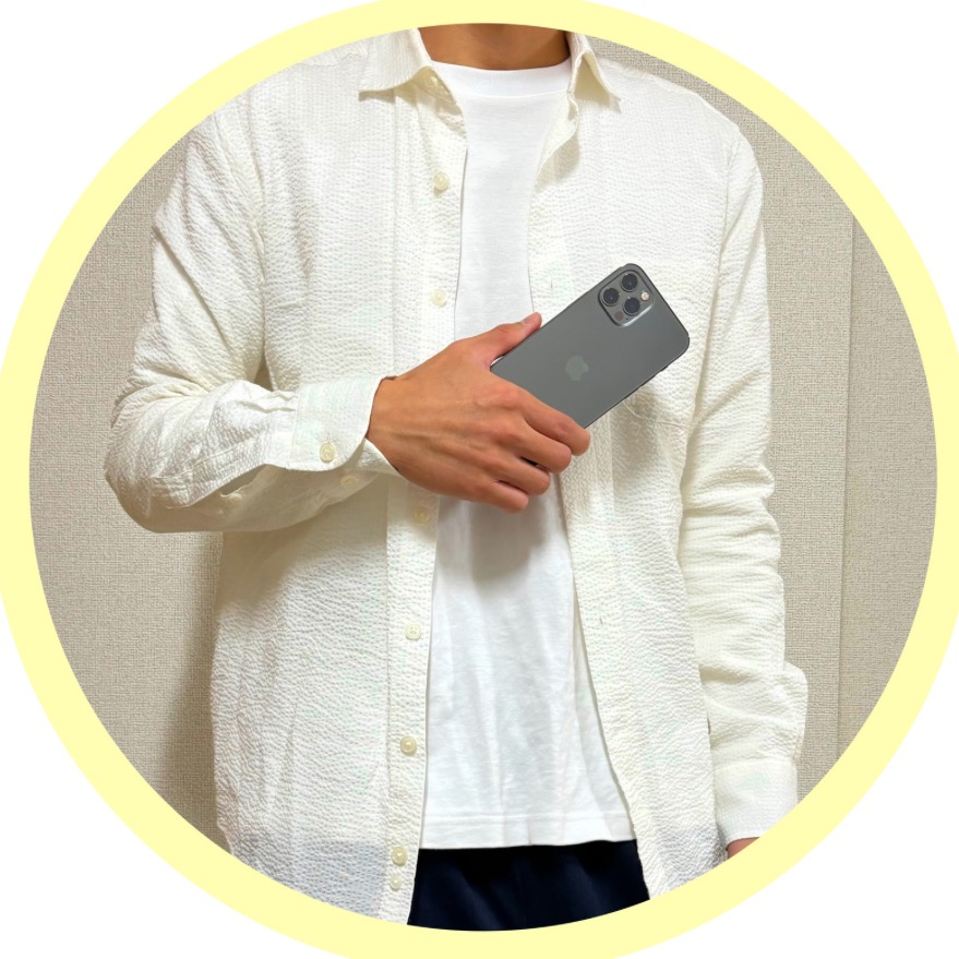 しょう | 知らないと損するiPhone裏ワザ