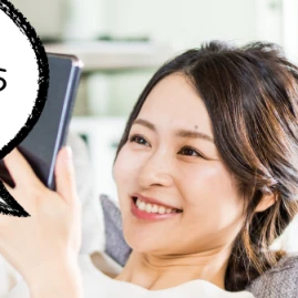 推奨アプリ Tiktok ads