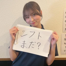 バイトな恋 Tiktok ads