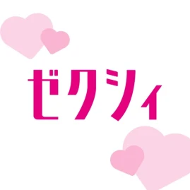 ゼクシィ ‐ 結婚式 準備アプリ Tiktok ads