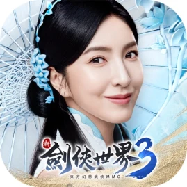 新劍俠世界3 Tiktok ads