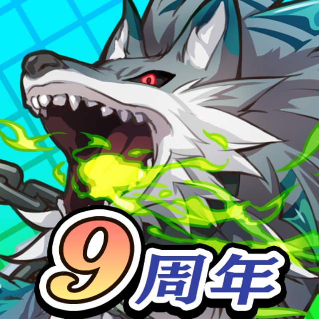 サモンズボード