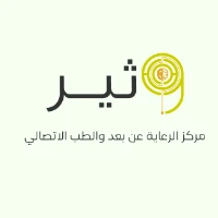 watheer_app Tiktok ads