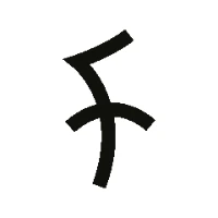 Flow Malaysia | Daycation App Tiktok ads