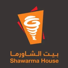 بيت الشاورما | Shawarma House Tiktok ads