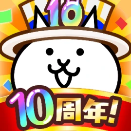 にゃんこ大戦争 Tiktok ads