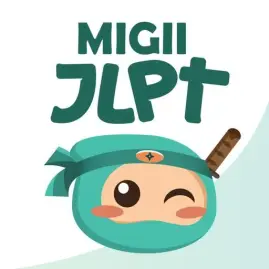 JLPT test N1-N5 - Migii Tiktok ads
