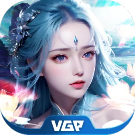 Song Kiếm Loạn Vũ Tiktok ads