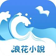 浪花小說 Tiktok ads